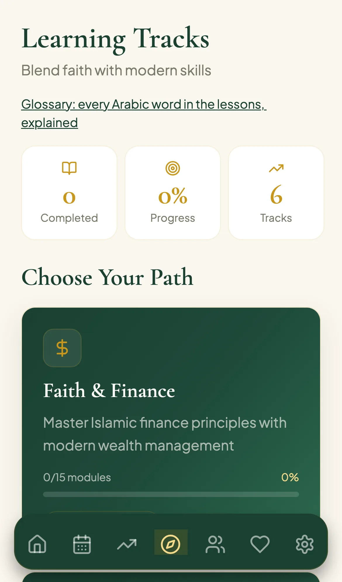 The Siddiq RUH tracks screen on a phone, listing every track with its lessons, all open to start in any order