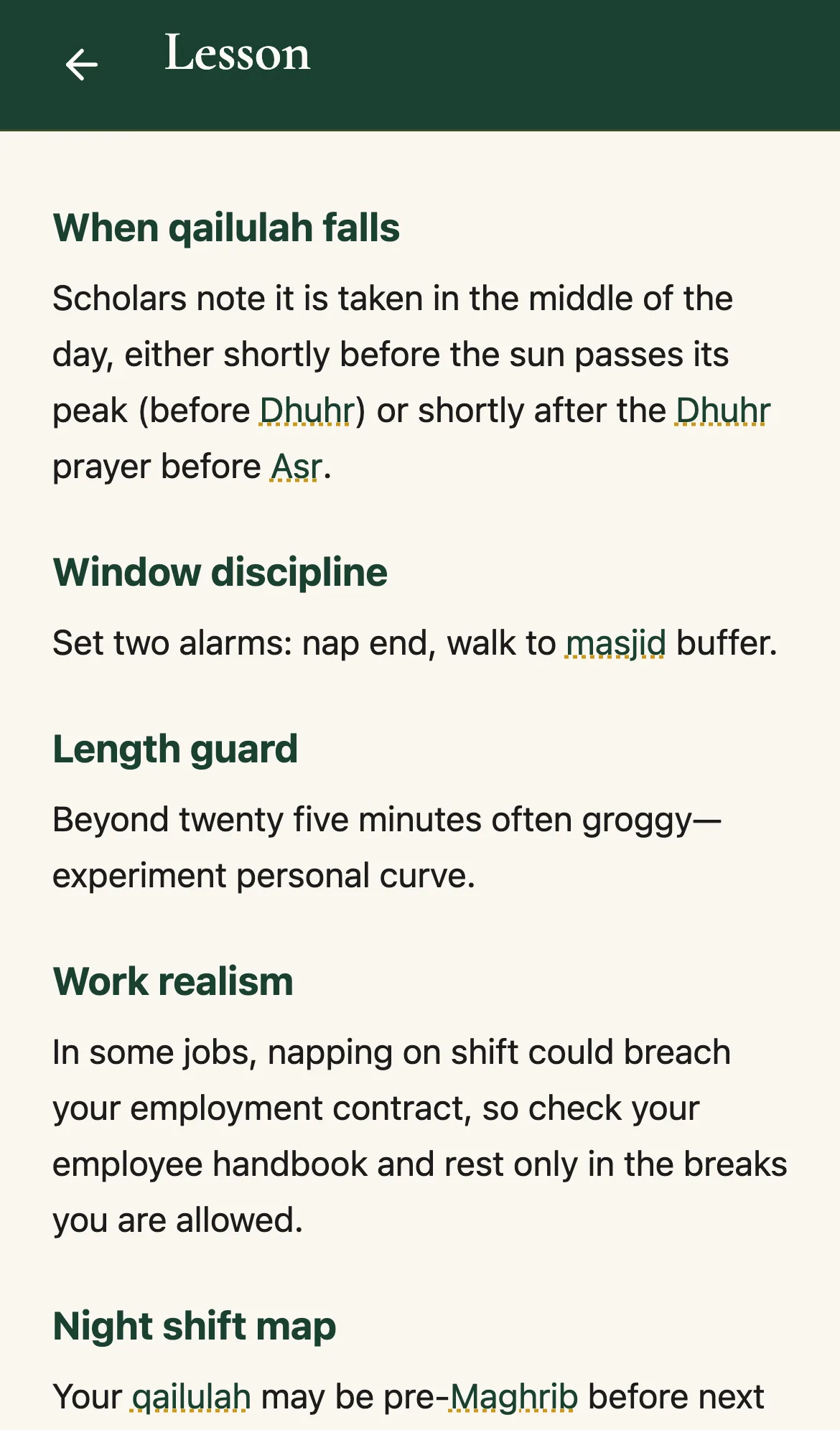 A lesson open on a phone mid-read: Qailulah, a short midday rest, with its Arabic terms underlined