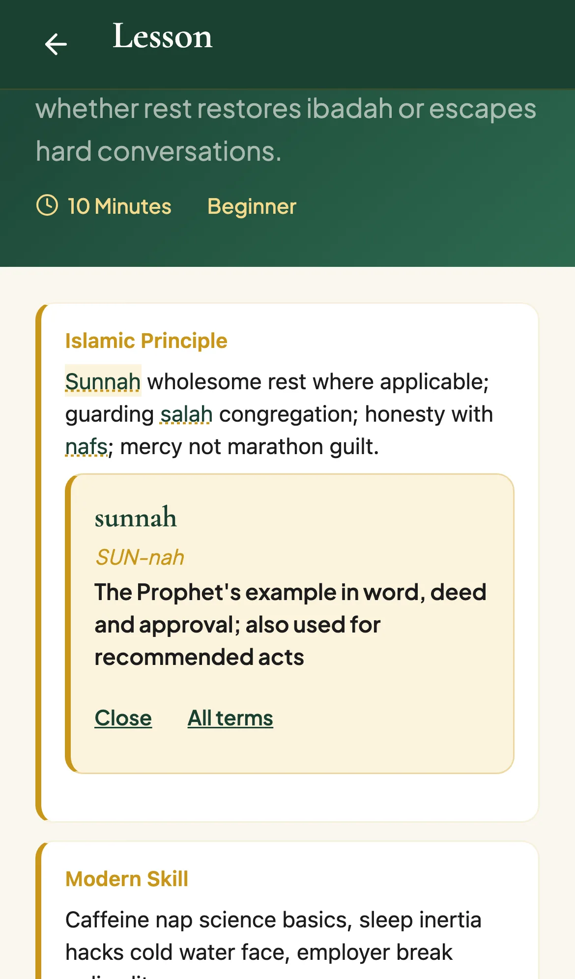 An Arabic term tapped inside a lesson, with its meaning shown in a card beneath the paragraph